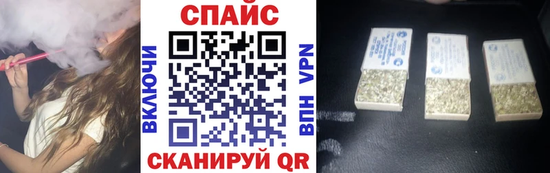 Бутират бутандиол купить наркотик Сосногорск