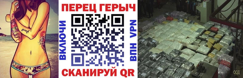 сколько стоит Сосногорск Героин афганец
