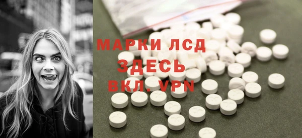 каннабис Верхний Тагил