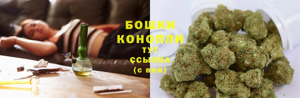 каннабис Верхний Тагил