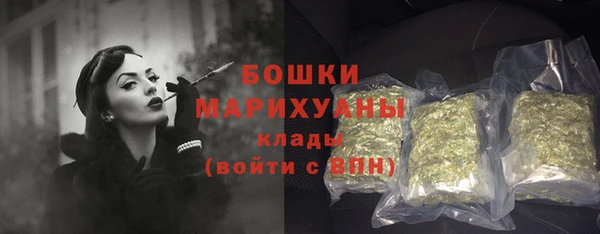 кокаин VHQ Верхнеуральск