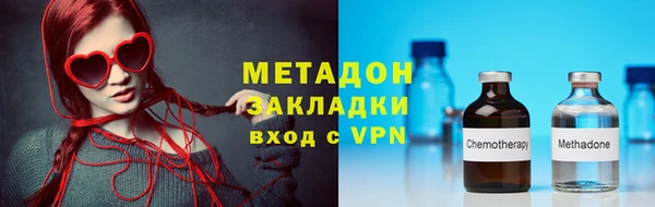 гашик Верея