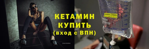 каннабис Верхний Тагил