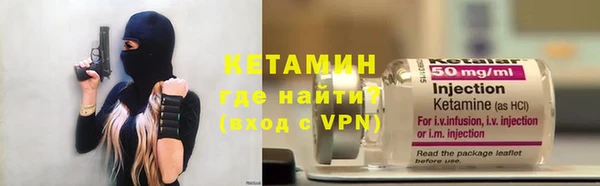 гашик Верея