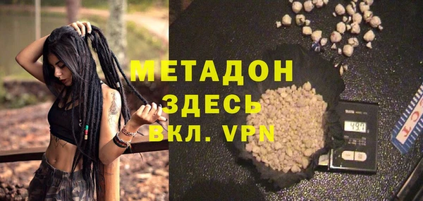 кокаин VHQ Верхнеуральск