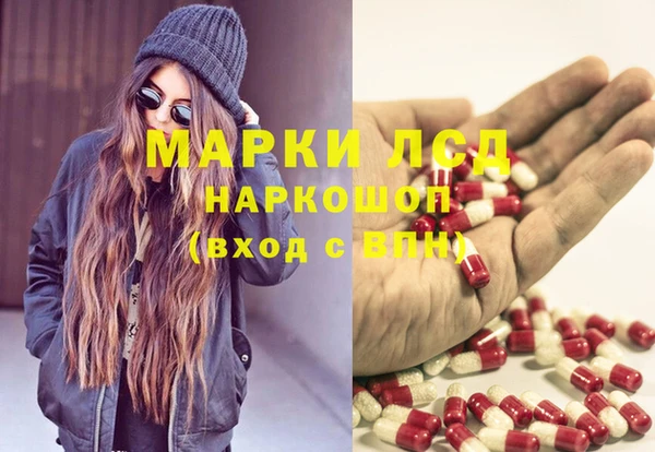 каннабис Верхний Тагил