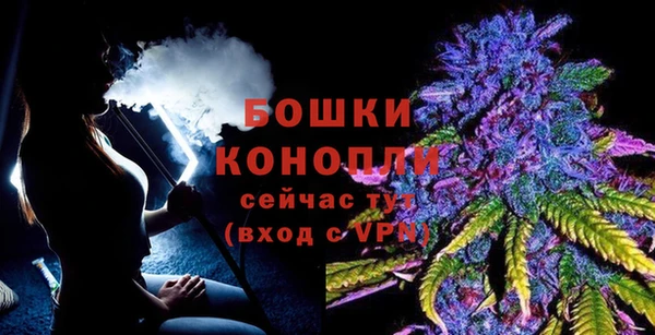 кокаин VHQ Верхнеуральск