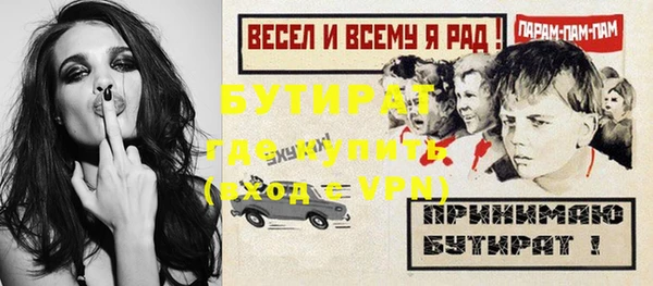 кокаин VHQ Верхнеуральск