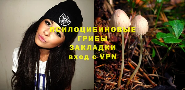 кокаин VHQ Верхнеуральск
