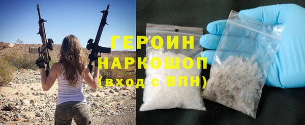 кокаин VHQ Верхнеуральск