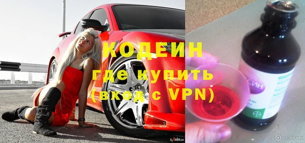 кокаин VHQ Верхнеуральск