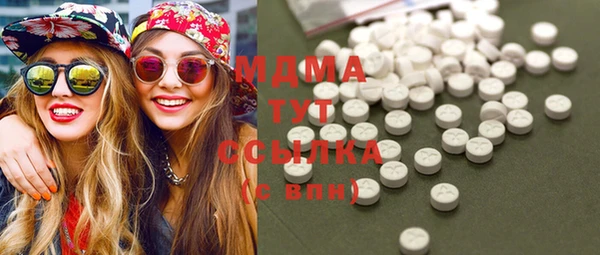 кокаин VHQ Верхнеуральск
