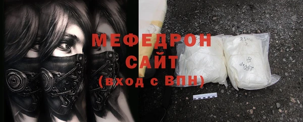 каннабис Верхний Тагил