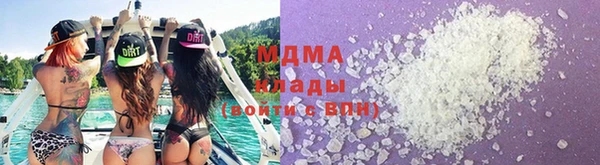 каннабис Верхний Тагил