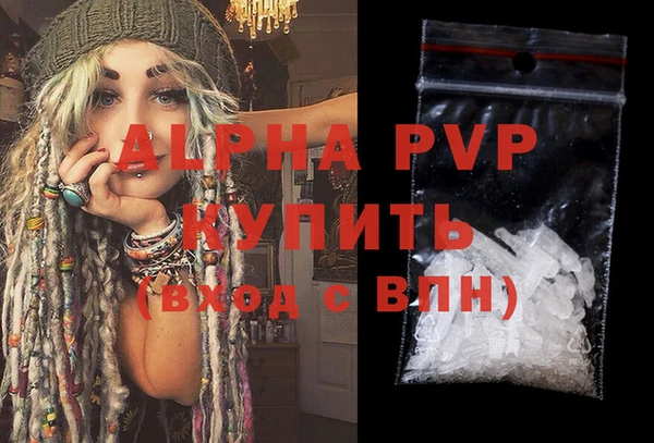 каннабис Верхний Тагил