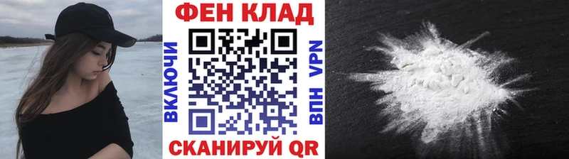 Метамфетамин витя  где продают наркотики  blacksprut ссылка  Сосногорск 
