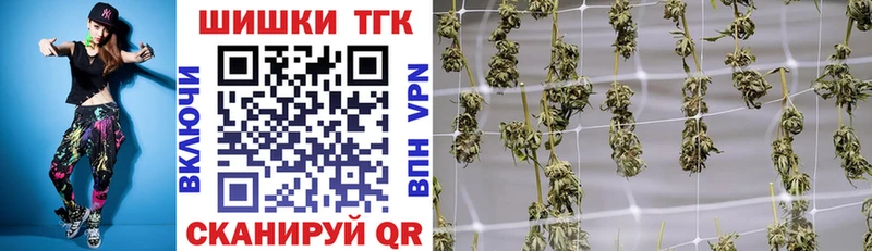 KRAKEN онион  Сосногорск  shop телеграм  Шишки марихуана OG Kush 